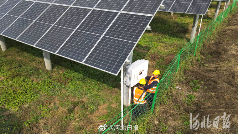 斯柯達2030年將實現(xiàn)捷克工廠零排放,河北南宮:農光互補綠色增收