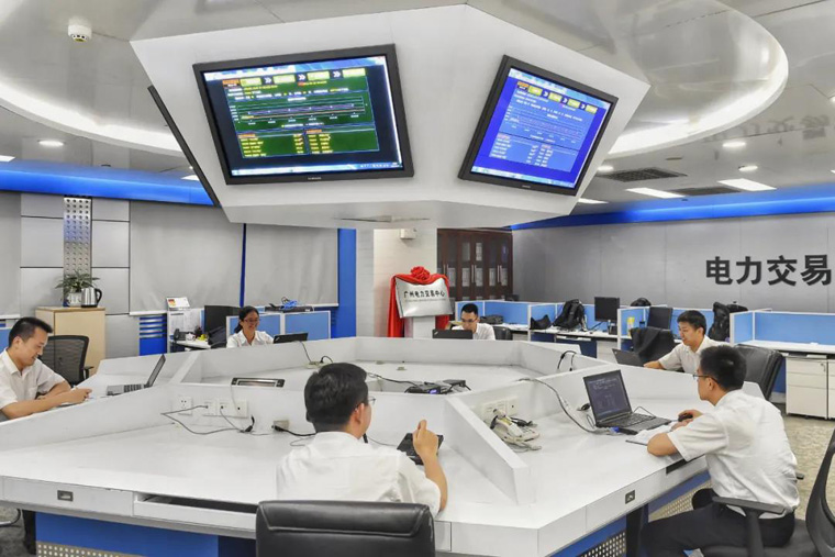 電力現(xiàn)貨市場交易規(guī)則，電力現(xiàn)貨結(jié)算流程